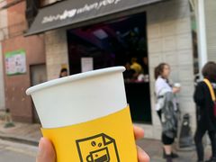 -JPG coffee(广州体育西店)
