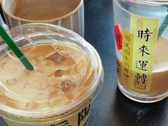 -行山咖啡(南湖店)