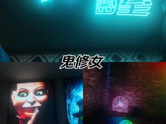 -Y&Y创意真人密室逃脱馆(人民广场步行街店)
