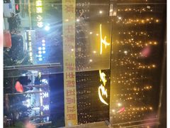 -土蚝·高压锅生蚝(百姓美食街店)