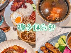 -牛车水美食街
