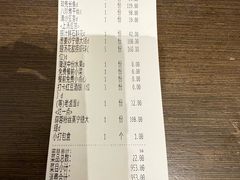 -颂福楼·南京菜(定淮门店)