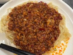 -周门传统竹升面