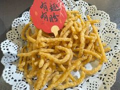 -大王油茶(二厂文创公园店)