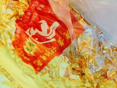 -老黄记手撕烤兔(玉林街店)