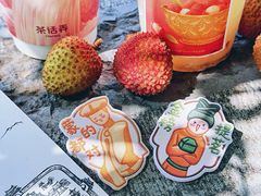 -茶话弄(中贸广场店)