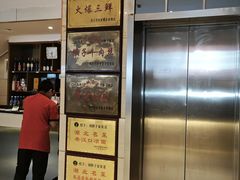 -刘胖子家常菜·蹄花焖藕(江汉路总店)