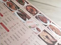 -滇铺子(欣都龙城店)