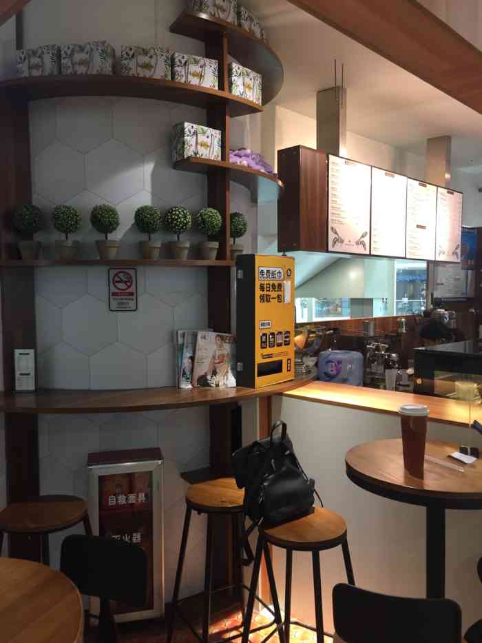 崇蜜社 | 网红澳洲蜂蜜主题饮品-"中了个霸王餐～感觉好久都木有中过