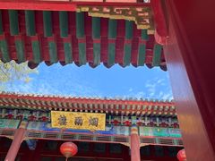 -承德避暑山庄景区