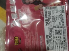 -周黑鸭(宝安中心店)