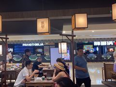 -大盐帮川菜馆(长楹天街店)