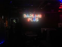 -Darling Queen·Mini·Live·House
