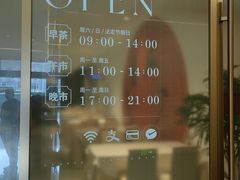 -荣粤酒家·融合粤菜·海鲜火锅