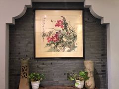 -老正兴菜馆(福州路店)