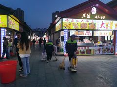 -塔湾兴顺国际观光夜市
