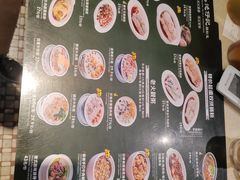 -香港池仔记肠粉王(博多新记襄阳南路店)