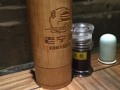 -老宁波1381餐厅(宏泰广场店)