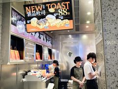 -罗森尼娜(德思勤店)