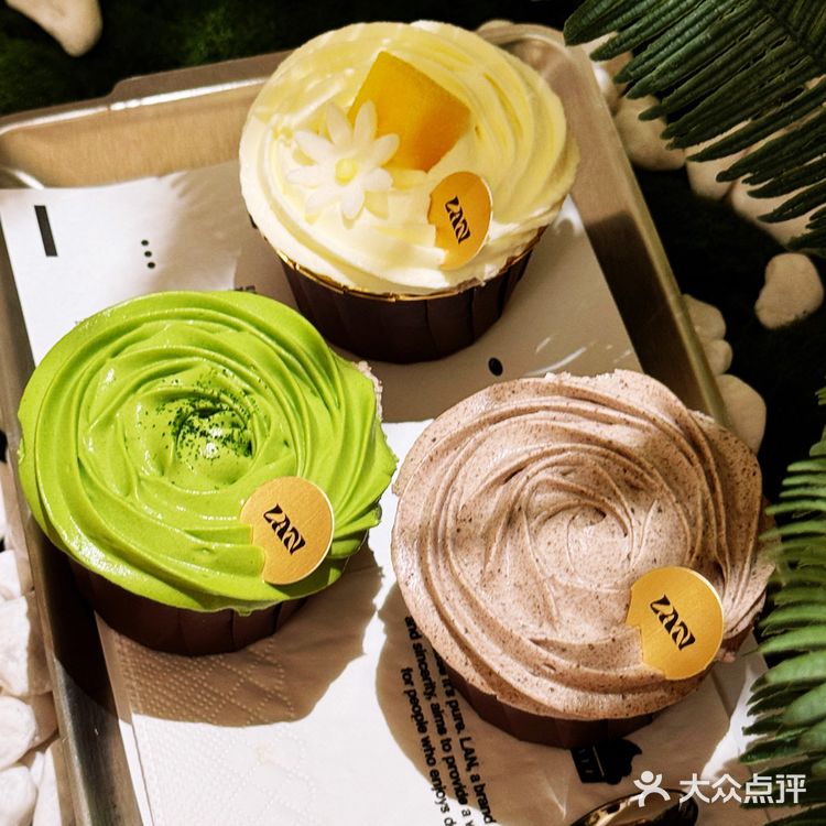 花漾蛋糕  一见岚忘  