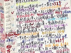 -竞思注意力·专注力·学习能力训练(广开中心)