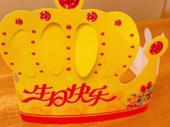 -卡漫莫尼蛋糕(徐汇店)