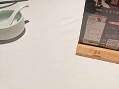 -翡翠江南(国贸商城店)