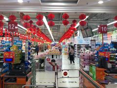 -永辉超市(鲁谷店)