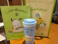 -奈雪的茶(皇庭广场店)