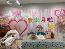 -国际月月生母婴月子中心(旗舰店)