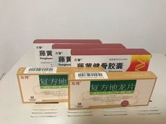 -上海交通大学医学院附属第九人民医院黄浦分院(中医门诊部)