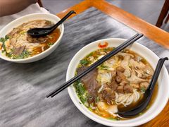 -花溪飞碗牛肉粉(先烈路店)