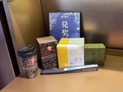 -霸王茶姬(上海恒基名人店)