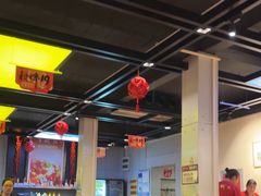 -百岁鱼(人民路店)