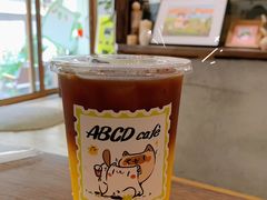 -ABCD咖啡屋(妇幼店)