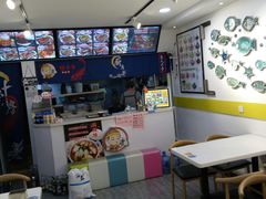 -鲲少爷烤鱼饭.螺蛳粉·清真(爱琴海店)