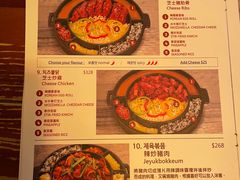 -Outdark Korean Restaurant