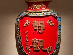 -春梅里卤鹅馆·47年老字号(中山路店)