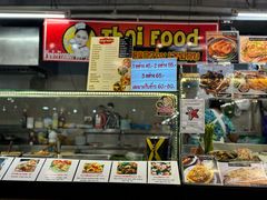 -尚泰清迈机场购物中心