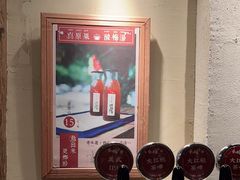 -炊烟·山房菜