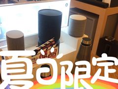 -鹰巢数码EAGLE’S NEST(燕莎店)