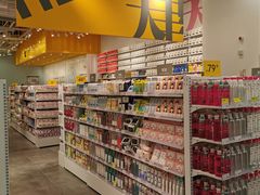 -KKV(天津津南吾悦广场店)