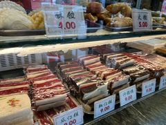 -四宜糕团店(南大街店)