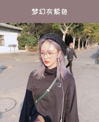-3AM HAIR SALON染发烫发接发