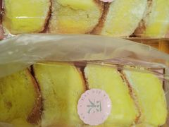 -Caidie Bakery采蝶轩(百越店)