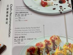 -将太无二·北美传奇寿司(荟聚购物中心西红门店)