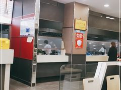 -老苏北饭店(江都店)