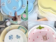 -泰康仰忠精品批发城