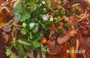 Duck Blood and Chicken Offal Noodles