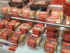 -味多美蛋糕(六里桥店)